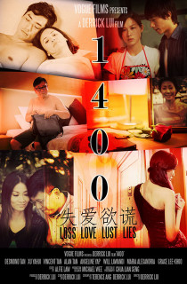 1400 - 1400 (2015) 1400 - 1400 (2015)