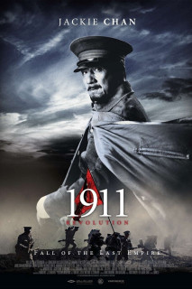 1911 - 1911 (2011) 1911 - 1911 (2011)