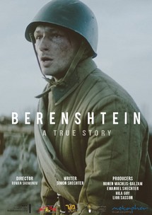 1944: Hitler's Secret Weapon - Berenshtein (2021) 1944: Hitler's Secret Weapon - Berenshtein (2021)