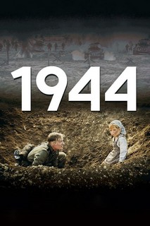 1944 - 1944 (2015) 1944 - 1944 (2015)