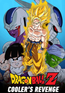 7 Viên Ngọc Rồng: Cooler Phục Hận - Dragon Ball Z: Cooler's Revenge (1991) 7 Viên Ngọc Rồng: Cooler Phục Hận - Dragon Ball Z: Cooler's Revenge (1991)