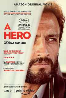 A Hero - A Hero (2021) A Hero - A Hero (2021)