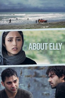 About Elly - About Elly (2009) About Elly - About Elly (2009)