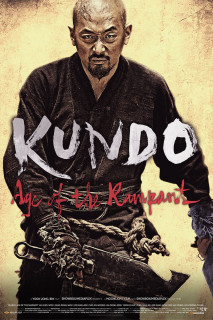 Ác Quỷ Nghìn Năm - Kundo: Age of the Rampant (2014) Ác Quỷ Nghìn Năm - Kundo: Age of the Rampant (2014)