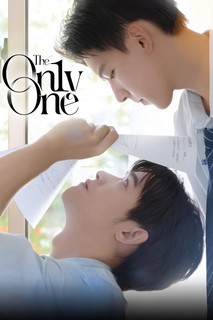 Ai Đó - The On1y One (2024) Ai Đó - The On1y One (2024)