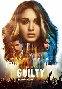 Ai là kẻ có tội - Guilty (2020) Ai là kẻ có tội - Guilty (2020)
