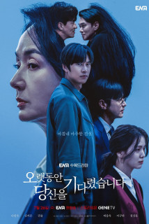 Ai Là Kẻ Sát Nhân - Longing For You (2023) Ai Là Kẻ Sát Nhân - Longing For You (2023)
