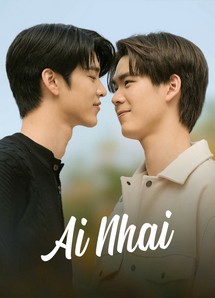 AiNhai - AiNhai (2023) AiNhai - AiNhai (2023)