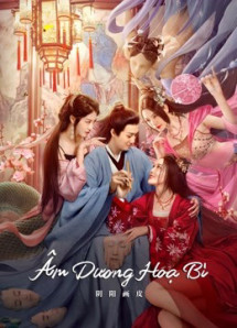 Âm Dương Hoạ Bì - YinYang Painted Skin (2022) Âm Dương Hoạ Bì - YinYang Painted Skin (2022)