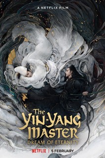 Âm Dương Sư: Tình Nhã tập - The Yin-Yang Master: Dream Of Eternity (2021) Âm Dương Sư: Tình Nhã tập - The Yin-Yang Master: Dream Of Eternity (2021)