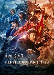 Ám Sát Tiểu Thuyết Gia - A Writer’S Odyssey (2021) Ám Sát Tiểu Thuyết Gia - A Writer’S Odyssey (2021)
