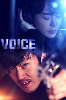 Âm Thanh Tội Phạm 1 - Voice 1 (2017) Âm Thanh Tội Phạm 1 - Voice 1 (2017)