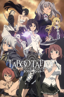 Ấn Chú Cấm - Taboo Tattoo (2016) Ấn Chú Cấm - Taboo Tattoo (2016)