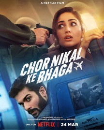 Ăn trộm trên trời - Chor Nikal Ke Bhaga (2023) Ăn trộm trên trời - Chor Nikal Ke Bhaga (2023)