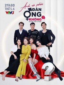 Anh Có Phải Đàn Ông Không - Anh Có Phải Đàn Ông Không (2022) Anh Có Phải Đàn Ông Không - Anh Có Phải Đàn Ông Không (2022)