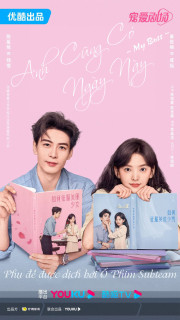 Anh Cũng Có Ngày Này - My Boss (2024) Anh Cũng Có Ngày Này - My Boss (2024)