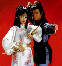 Anh Hùng Xạ Điêu - Anh Hùng Xạ Điêu (1983) Anh Hùng Xạ Điêu - Anh Hùng Xạ Điêu (1983)