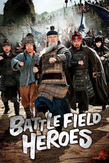 Anh Hùng Xung Trận - Battlefield Heroes (2011) Anh Hùng Xung Trận - Battlefield Heroes (2011)