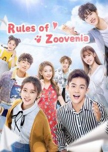Ánh Nắng Huyền Bí - Rules Of Zoovenia (2019) Ánh Nắng Huyền Bí - Rules Of Zoovenia (2019)