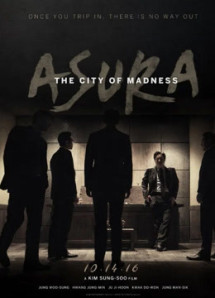 Asura - Asura: City Of Madness (2016) Asura - Asura: City Of Madness (2016)