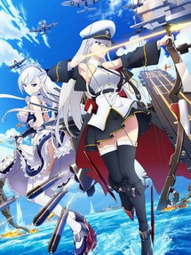 Azur Lane - Azur Lane (2019) Azur Lane - Azur Lane (2019)