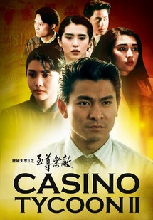 Bá chủ bịp thành 2 - Casino Tycoon 2 (1992) Bá chủ bịp thành 2 - Casino Tycoon 2 (1992)