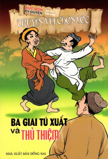 Ba Giai Gặp Tú Xuất - Ba Giai Gặp Tú Xuất (2021) Ba Giai Gặp Tú Xuất - Ba Giai Gặp Tú Xuất (2021)