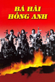 Bá Hải Hồng Anh - The Avenging Quartet (1993) Bá Hải Hồng Anh - The Avenging Quartet (1993)