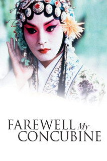 Bá Vương Biệt Cơ - Farewell My Concubine (1993) Bá Vương Biệt Cơ - Farewell My Concubine (1993)