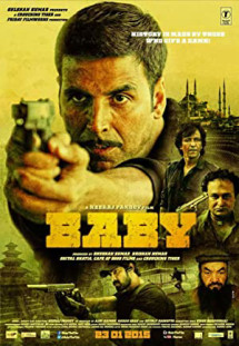 Baby - Baby (2015) Baby - Baby (2015)