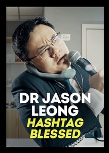 Bác sĩ Jason Leong: Đi cẩn thận - Dr. Jason Leong: Ride With Caution (2023) Bác sĩ Jason Leong: Đi cẩn thận - Dr. Jason Leong: Ride With Caution (2023)