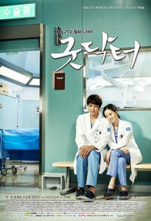 Bác sĩ nhân ái - Good Doctor (2013) Bác sĩ nhân ái - Good Doctor (2013)