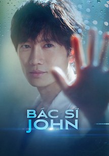 Bác sĩ Yo Han - Doctor John (2019) Bác sĩ Yo Han - Doctor John (2019)