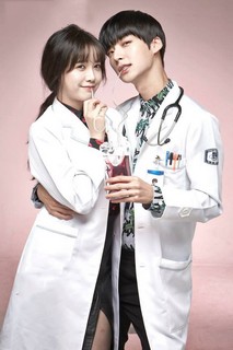 Bác sỹ ma cà rồng - Blood (2015) Bác sỹ ma cà rồng - Blood (2015)