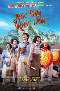Bậc Thầy Kiếm "Dạo" - Bua Phan, Beauty And The Blade (2022) Bậc Thầy Kiếm "Dạo" - Bua Phan, Beauty And The Blade (2022)