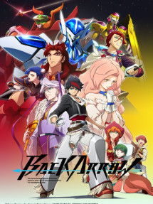 BACK ARROW - バック・アロウ (2021) BACK ARROW - バック・アロウ (2021)