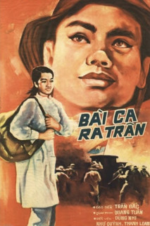 Bài ca ra trận - March to the Front (1973) Bài ca ra trận - March to the Front (1973)