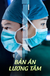Bản Án Lương Tâm - Surgeons (2017) Bản Án Lương Tâm - Surgeons (2017)