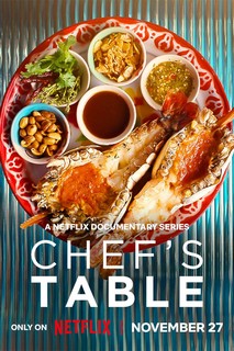 Bàn của bếp trưởng (Phần 7) - Chef's Table (Season 7) (2024) Bàn của bếp trưởng (Phần 7) - Chef's Table (Season 7) (2024)