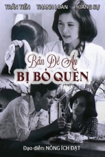 Bản Đề Án Bị Bỏ Quên - Bản Đề Án Bị Bỏ Quên (1980) Bản Đề Án Bị Bỏ Quên - Bản Đề Án Bị Bỏ Quên (1980)