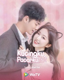 Bạn Gái Tôi Là Một Chú Mèo - My Cat-astrophic Lover (2022) Bạn Gái Tôi Là Một Chú Mèo - My Cat-astrophic Lover (2022)