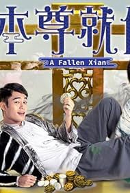 Bản Tôn Tựu Vị - A Fallen Xian (2024)