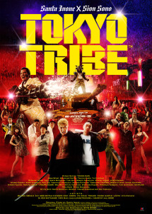 Băng Đảng Tokyo - Tokyo Tribe (2014) Băng Đảng Tokyo - Tokyo Tribe (2014)