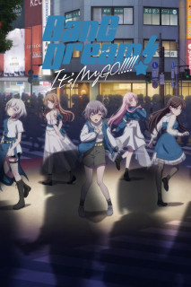 BanG Dream! It's MyGO!!!!! - BanG Dream! It's MyGO!!!!! (2023) BanG Dream! It's MyGO!!!!! - BanG Dream! It's MyGO!!!!! (2023)