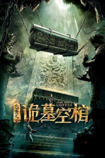 Bao Thanh Thiên: Cổ Quan Tài Rỗng - Tomb Empty Coffin (2021) Bao Thanh Thiên: Cổ Quan Tài Rỗng - Tomb Empty Coffin (2021)