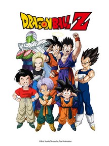 Bảy Viên Ngọc Rồng Z: Cửa Địa Ngục - Dragon Ball Z: Fusion Reborn (1995) Bảy Viên Ngọc Rồng Z: Cửa Địa Ngục - Dragon Ball Z: Fusion Reborn (1995)