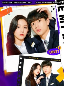 Be My Boyfriend - Be My Boyfriend (2021) Be My Boyfriend - Be My Boyfriend (2021)