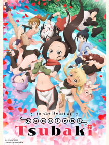 Bên Trong Trái Tim Kunoichi Tsubaki - Kunoichi Tsubaki no Mune no Uchi (2022) Bên Trong Trái Tim Kunoichi Tsubaki - Kunoichi Tsubaki no Mune no Uchi (2022)