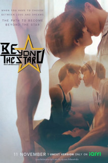 Beyond The Star: Con Đường Tình Yêu Chinh Phục Vì Sao - Beyond The Star (2023) Beyond The Star: Con Đường Tình Yêu Chinh Phục Vì Sao - Beyond The Star (2023)