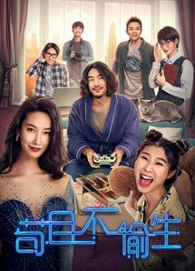 Bí mật không thể nói ra - Bí mật không thể nói ra (2018) Bí mật không thể nói ra - Bí mật không thể nói ra (2018)